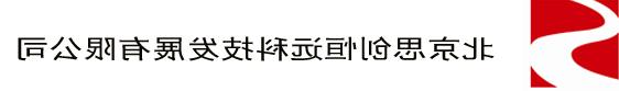 自来水多参数在线水质分析仪厂家